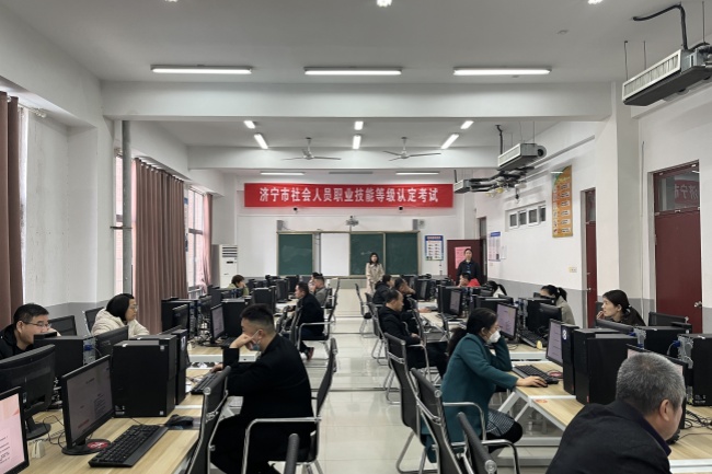 微信图片_20240318085954.jpg