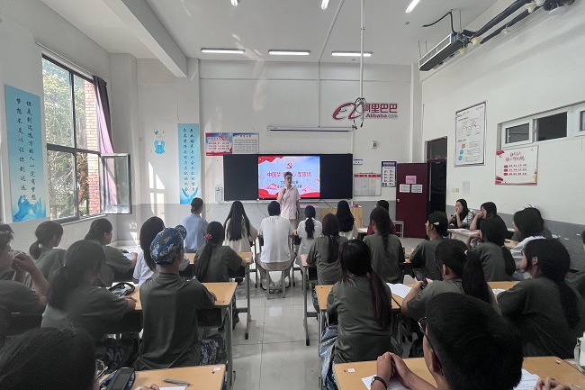 图片1.jpg