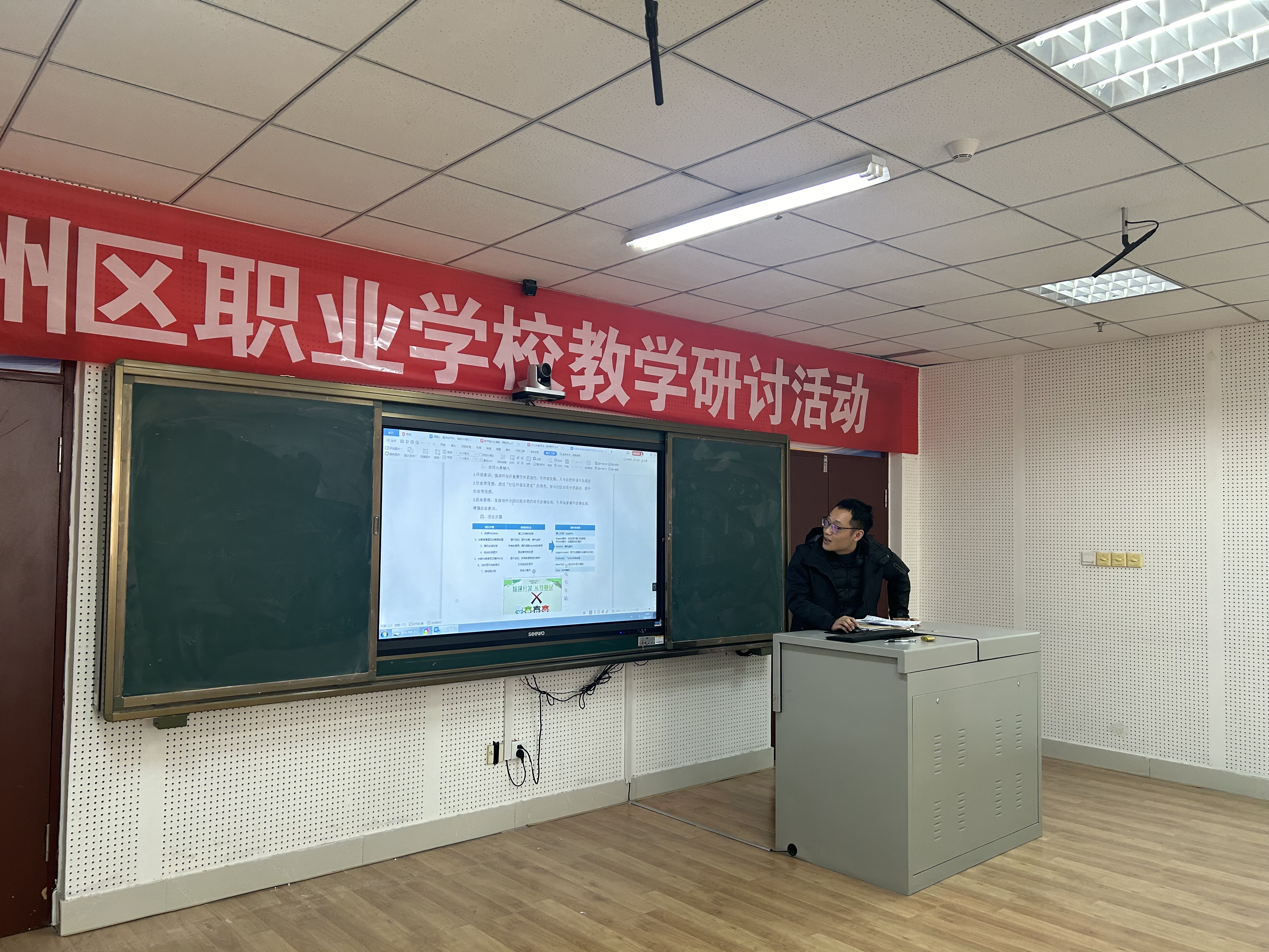 fc736159-805b-4f4a-8fb1-57f6f836e09c(1).jpg