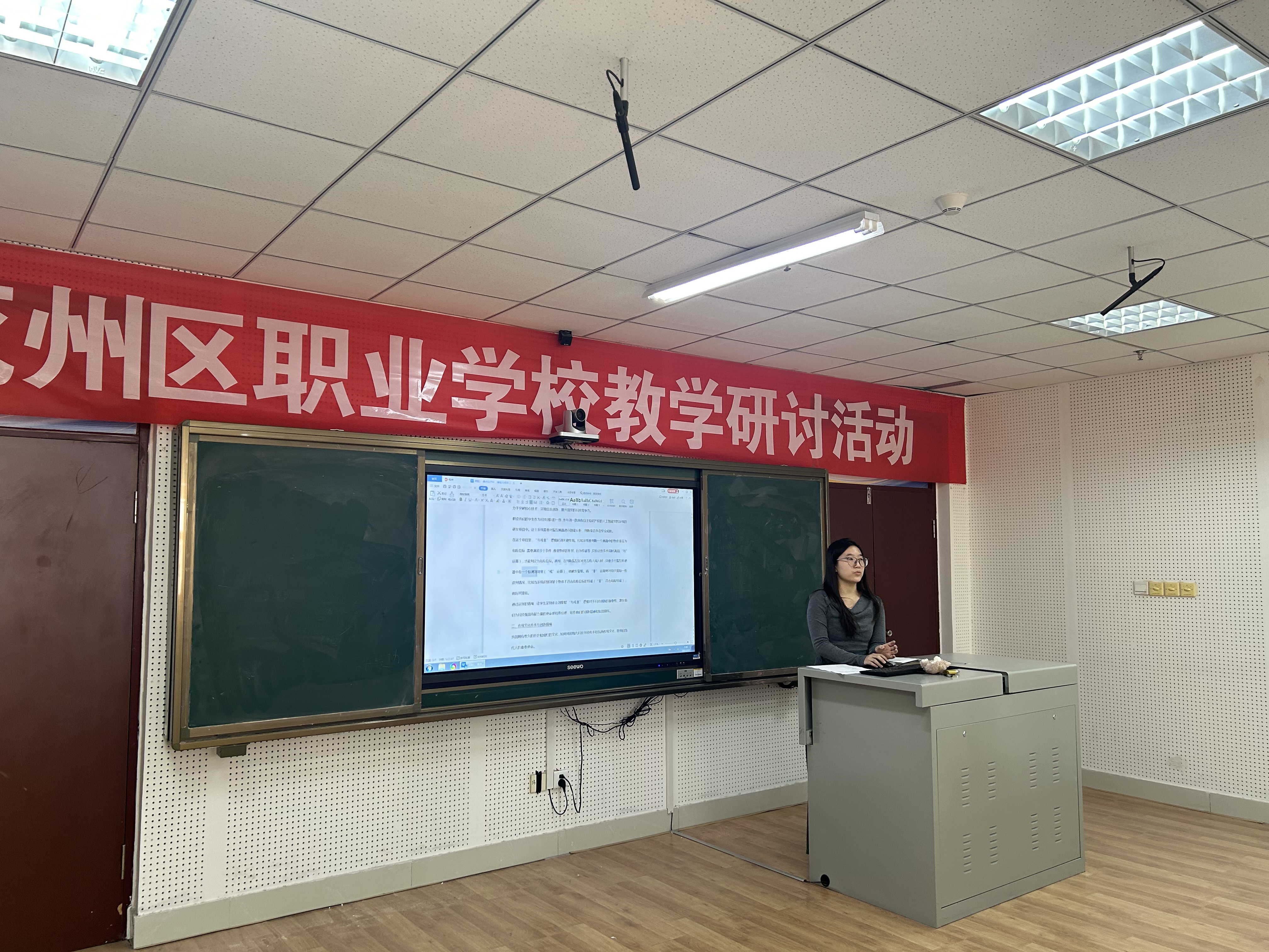 54220bf2-93ec-4ff3-8cd5-9c2782d8f2cd(1).jpg