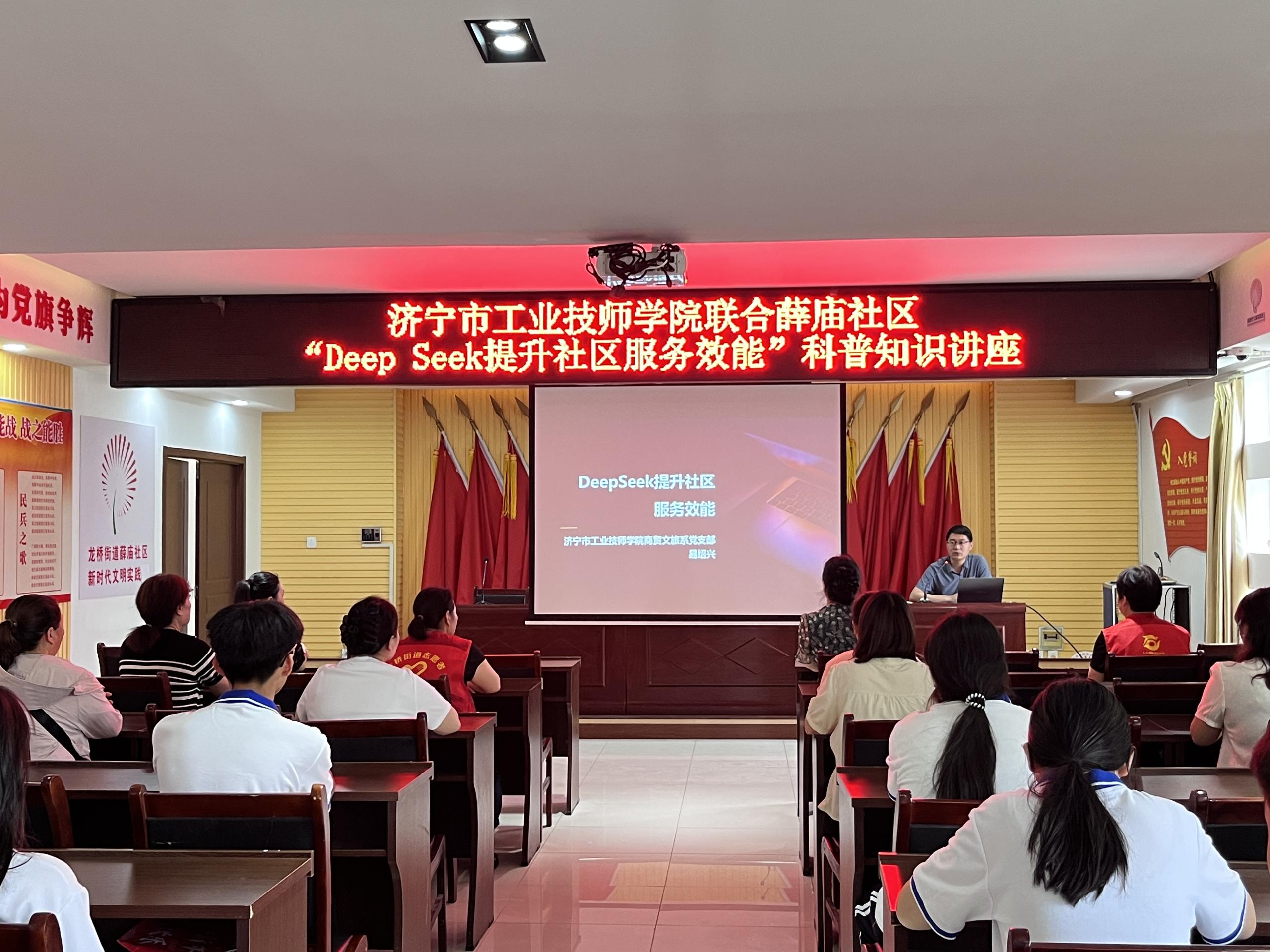 b54e408c8744601d9eb4da736d5a1530_compress(1).jpg