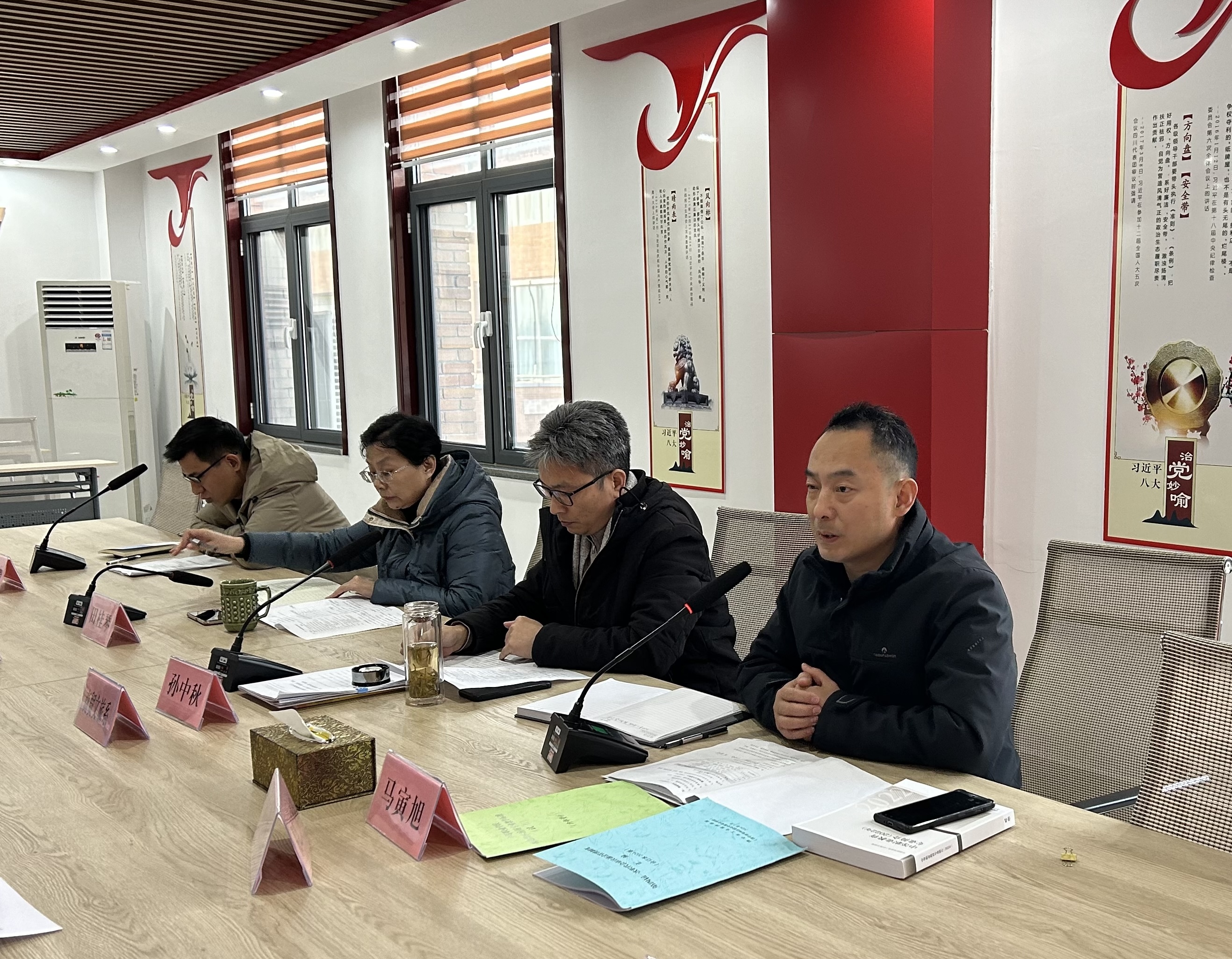 微信图片_20250104144725.jpg